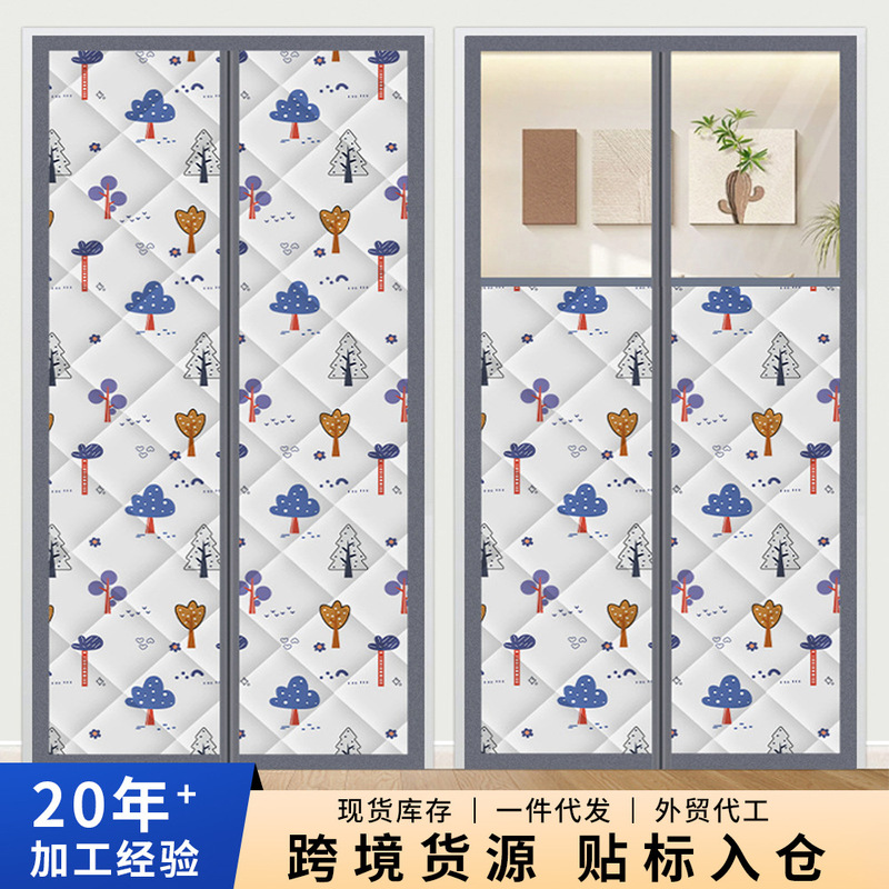 Winter cotton door curtains for cross-border trade, warm and windproof, air-conditioning door curtains, privacy curtains, cotton door curtain production and processing for foreign trade export Winter cotton door curtains for cross-border trade, warm and windproof, air-conditioning door curtains, privacy curtains, cotton door curtain production and processing for foreign trade export