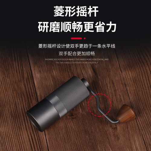 Cross-border hand-ground coffee machine, home portable stainless steel manual coffee bean grinder, hand-crank coffee bean grinding machine