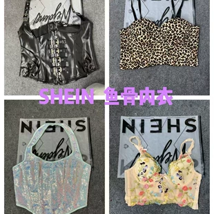 Product Media