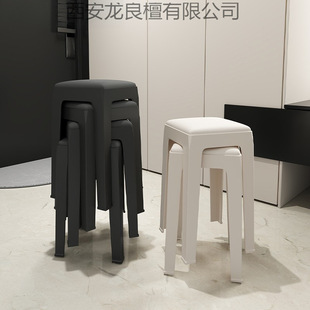 Plastic Stool for Home Use, Thickened for Living Room Dining Table, High Stool, Stylish Square Stool, Modern Minimalist Nordic Light Luxury Plastic Chair