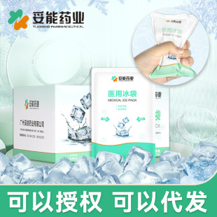 ����ș�I�t�ñ������������˟����������g���t��������Ѹ������