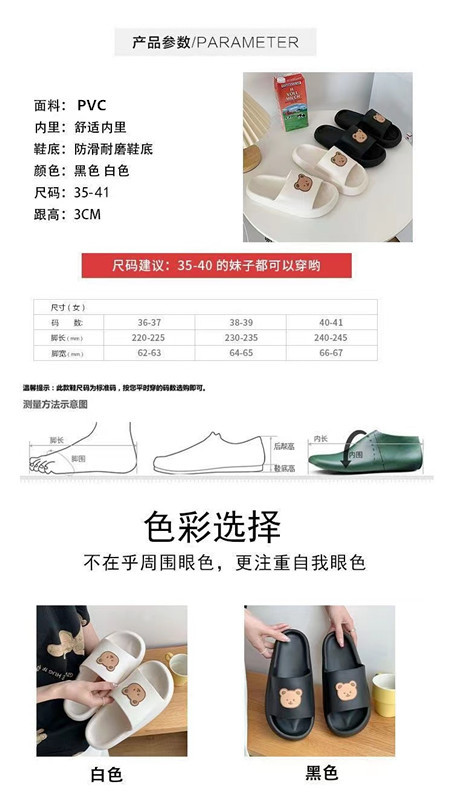 微信图片_20211115185206