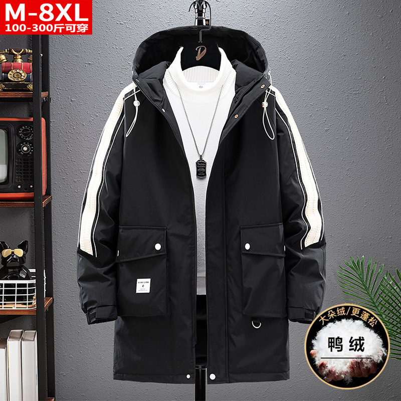 Winter trendy quality men's three-dimensional patch bag mid-length down jacket large size plus size loose warm hooded jacket