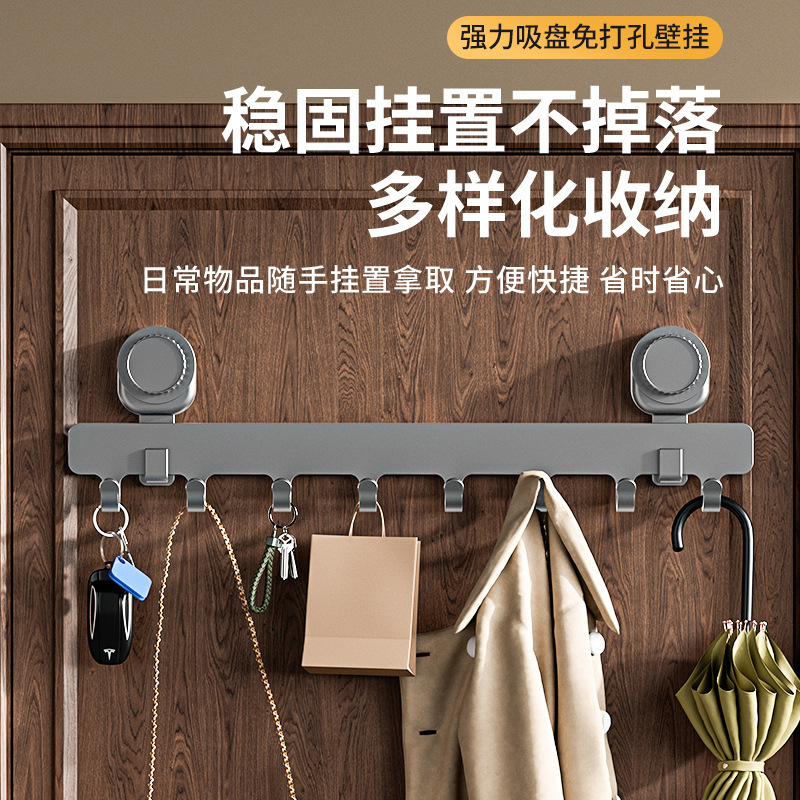 ドアの後ろに穴を開けずに回転吸盤洋服フック真空吸盤壁フック浴室キッチン玄関フック|undefined