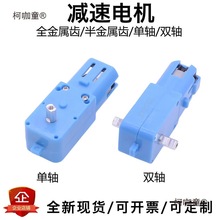 TT ֱ���p��늙C3V6V���܇С܇�C�����R�_���z܇݆�����X��̫��