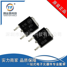 NSV45060JDT4G TO-252 100mA LED��������IC �ɵ�����������