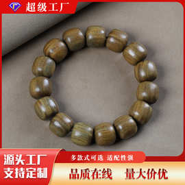 阿根廷绿檀手串老型珠桶珠异形木质佛珠手链文玩饰品 沉水老料