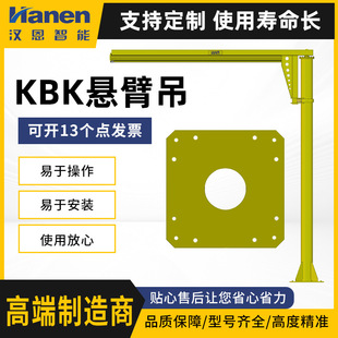 �ұ۵�늄Ӻ��J�۱۵������KBK܉����Ӻ��J���ܵ�ƽ������T��