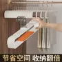 防滑家用收纳方形衣架