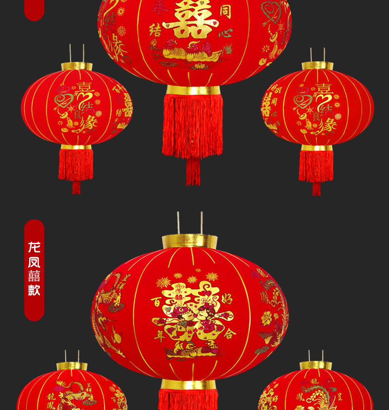 长杆灯笼植绒灯笼批发新年灯笼