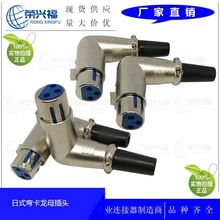 3о����ĸ90���D���^ 3P�����L��|�D�Q�^ֱ��L ��ʽ����ĸ�����^