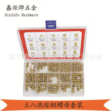 �羳 220/300pcs�pб�y���˟����~��ĸ���b ע�ܝL���~Ƕ�����b