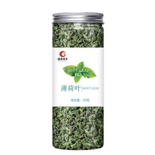 ûbMϻ軨ݲõ廨y轙̥ˮ