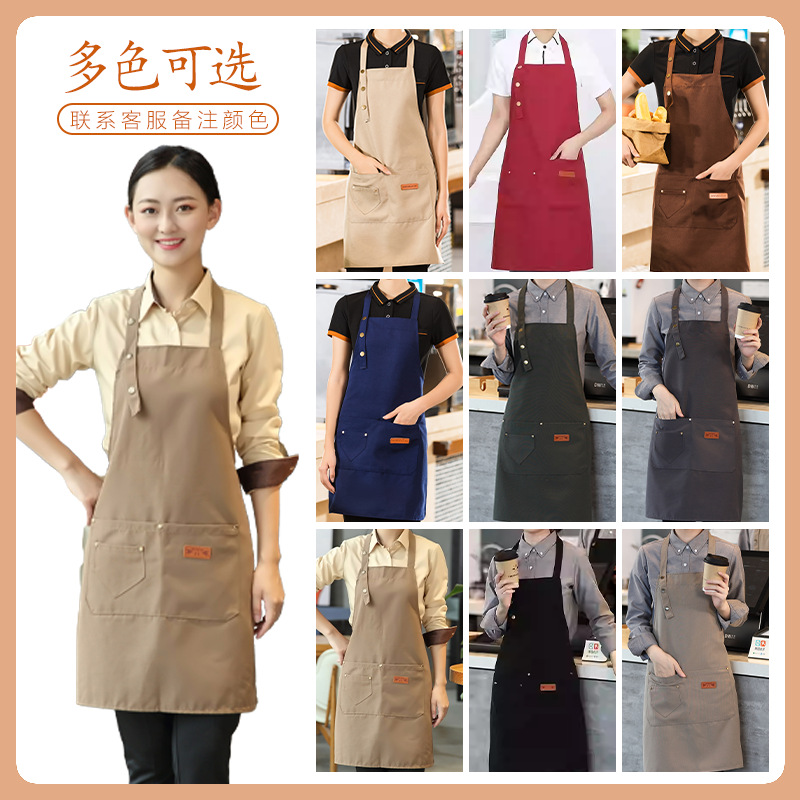 Delantal de lona, logotipo, impresión de catering, tienda de té con leche especial, floristería, tintinera de café, ropa de trabajo impermeable, personalización femenina