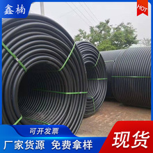 HDPEоֱͨűOشpeоܴ|o