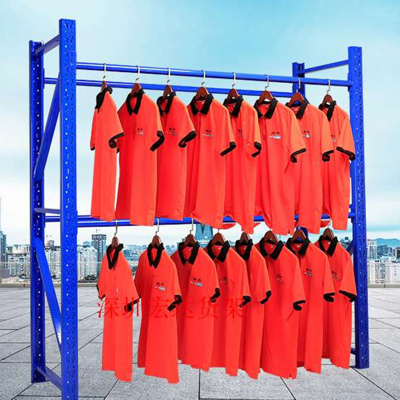 Shenzhen garment factory warehouse warehouse winter suit Guangzhou parallel bars clothes rack Dongguan hanging clothes shelf