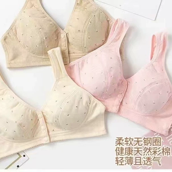 Плюс размер 46 Тонкий хлопковый бюстгальтер-жилет с открытой передней пряжкой Бюстгальтер для среднего и пожилого возраста Тонкий трансграничный бюстгальтер без стальных колец