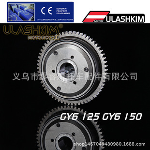 �p��Ħ��܇ATV��݆����܇��׼��݁�����x����GY6 125 GY6 150
