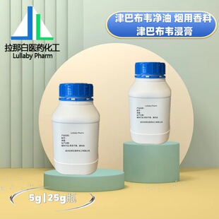 ��Ͳ��f����  ��Ͳ��f���� 5g|25gƿ ��������