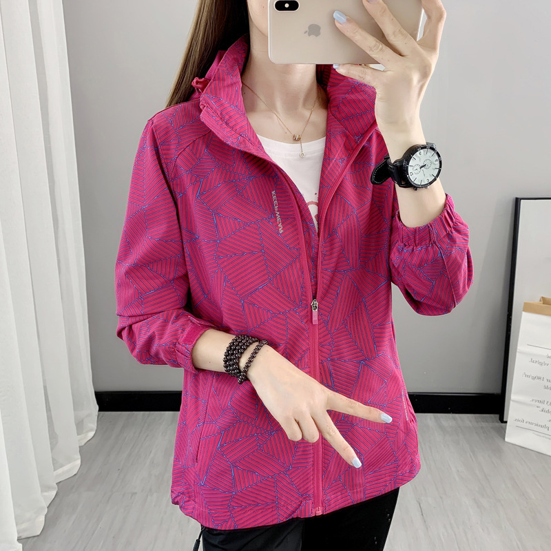 Primavera y otoño delgada de una sola capa elástica chaqueta al aire libre para hombres y mujeres ropa de abrigo a prueba de viento camuflaje casual