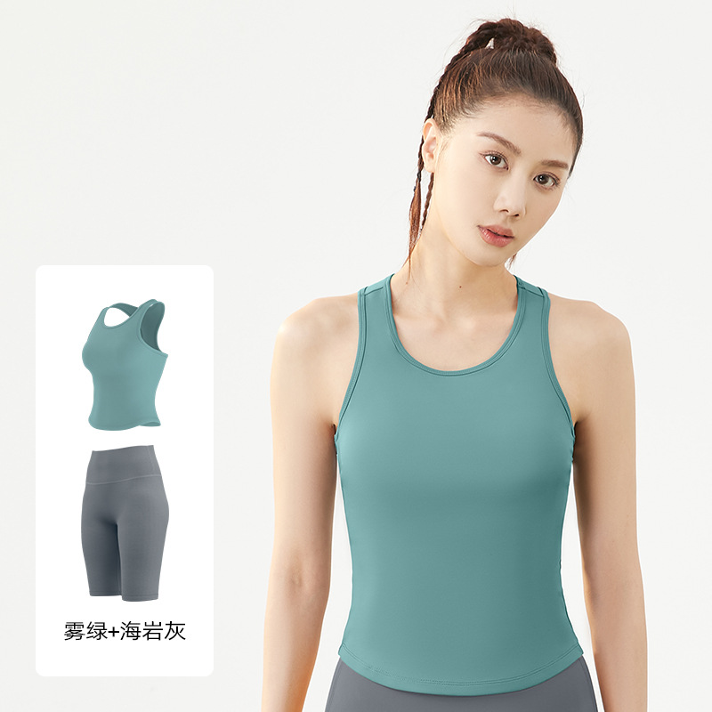 Juyitang Peach Yoga Set Cuello redondo, ajustado, anti-luz, sin correr, traje deportivo de copa