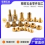切削数控自动钛合金车床