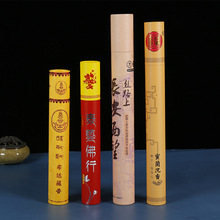 ���l�������̴�㰬�Ĳ��~��ţƤ����Ͳ�AͲ���ް��b�п�ӡlogo