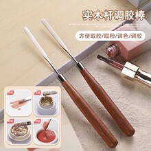 ��ʽԭľ�U�����{�z���{ɫ��������z�{��ȡ���L�z���ֱ����ù���