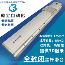 Ǭ����̨|���m��ˮģ�M|����ֱ����̨�S�ҷ��]ʽ����ģ�Mֱ����̨