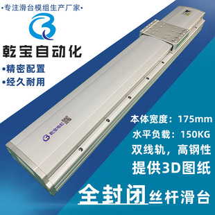 Ǭ����̨|���m��ˮģ�M|����ֱ����̨�S�ҷ��]ʽ����ģ�Mֱ����̨