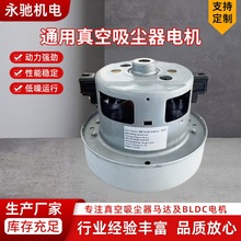 SC8822ͨ�����ǵ������������VCM-M30AU���1800W����ȫͭ���