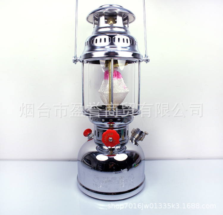 976052848_1623080871