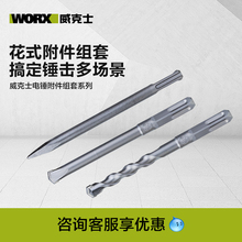 ����ʿ��N��^������״��������^�m������N�����NWA1631