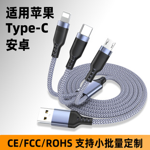 ���L����һ��䔵�����m���A���O��OPPOvivoС�טsҫ�֙C��늾�
