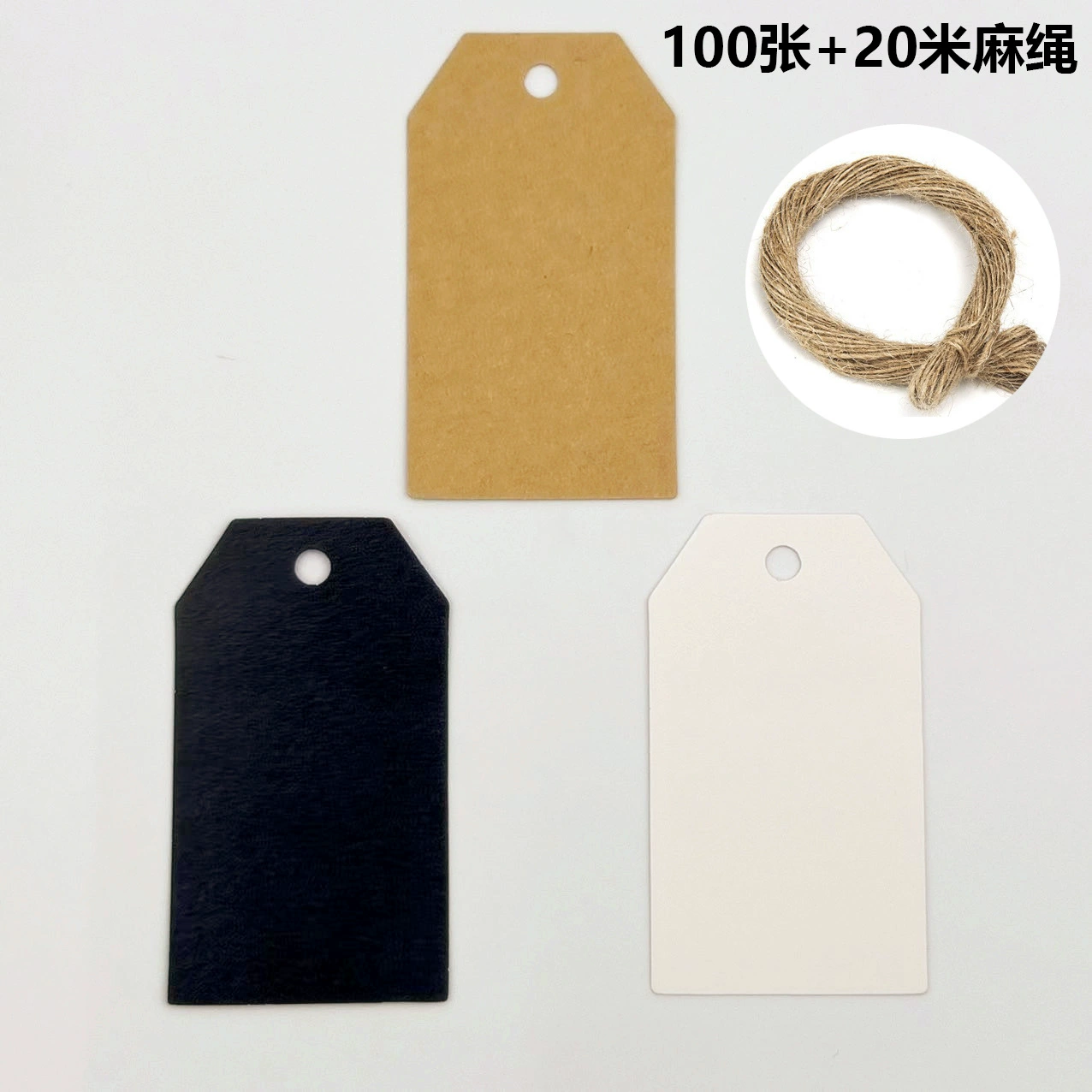 Трапециевидная этикетка-бирка 4*7 см, без надписей, для одежды, упаковки для выпечки, декоративная карточка из крафт-бумаги