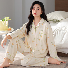 纯棉睡衣女士春秋款2025新款长袖可外穿高级感家居服开衫新疆棉