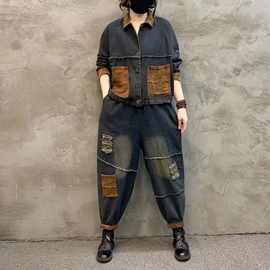 春秋新款文艺复古炒色牛仔外套哈伦裤套装宽松大码减龄一整套