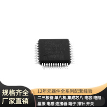 RX32S10C6T8 LQFP-48 MAX1928EUB15+T MAX1968EUI+ MAX1873REEE M