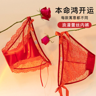 �R������\ѝŮ�p�ᾄ���ٽz��ѝ������͸�U�վW���Ը�����ѝŮ