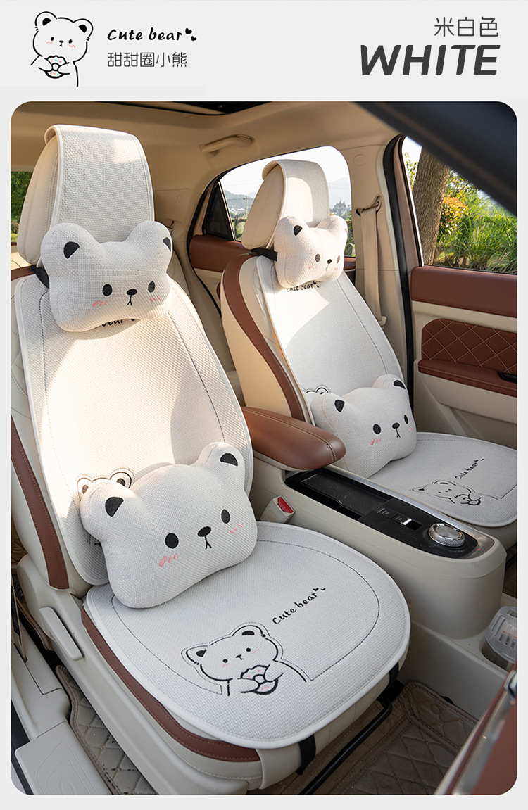 New Linen Donut Bear Cartoon Four Seasons Car Seat Cushion Set