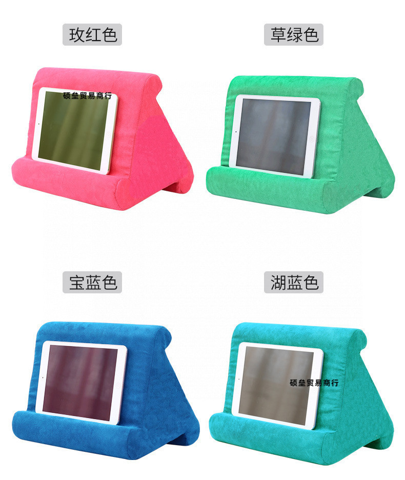 三角支架_03.jpg?x-oss-process=image/format,png