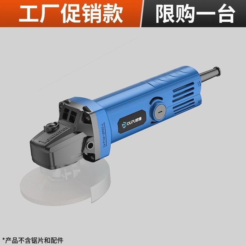 ポータブル切断機小型家庭用ハイパワー木板金属石電動のこぎり大理石機電動工具|undefined