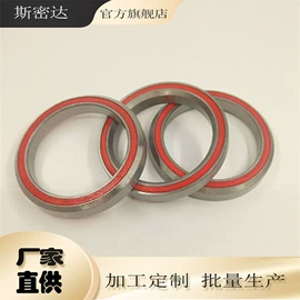 深沟球轴承;直线轴承;其他滚动轴承