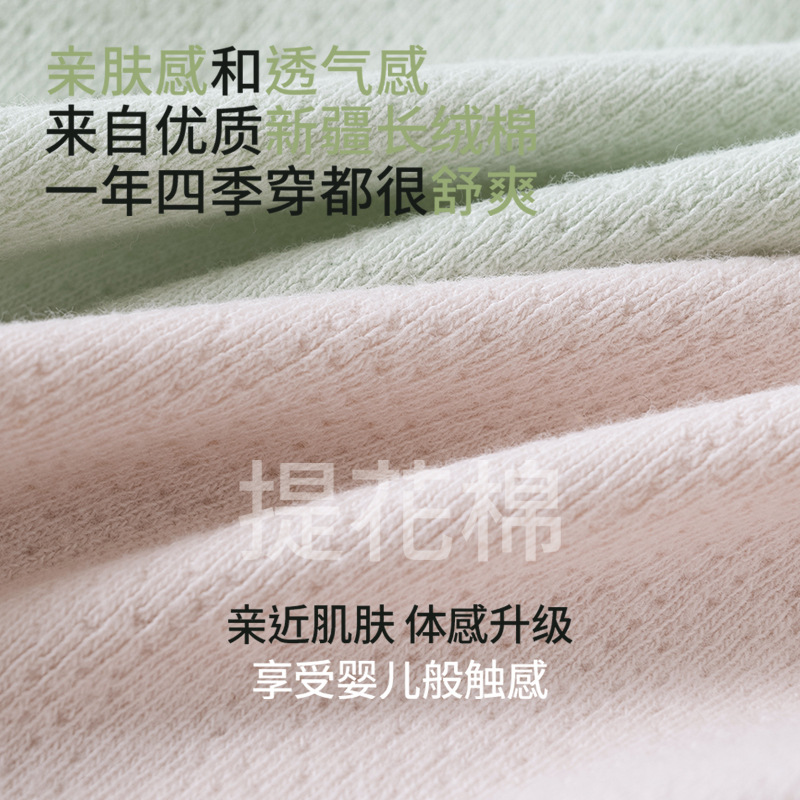 Pantalones fisiticos antibacterianos 7A de gran tamaño para mujer entrepierna de algodón puro cintura media alta para evitar fugas laterales bragas de período menstrual para niñas