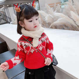 【厂家直销】女童毛毛衣外套2022秋冬新款加棉加厚保暖可爱外套