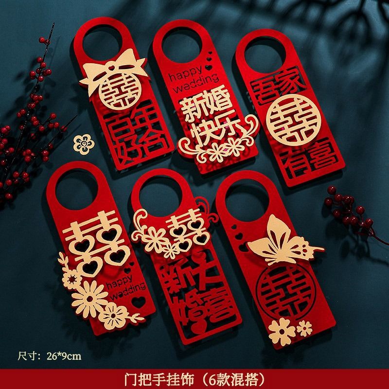 A2 세트 [6 혼합] (술없이)