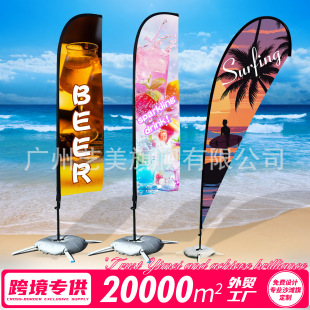 ������Q���S����V���춨�ƶ����������ˮ���쵶��P����ɳ����