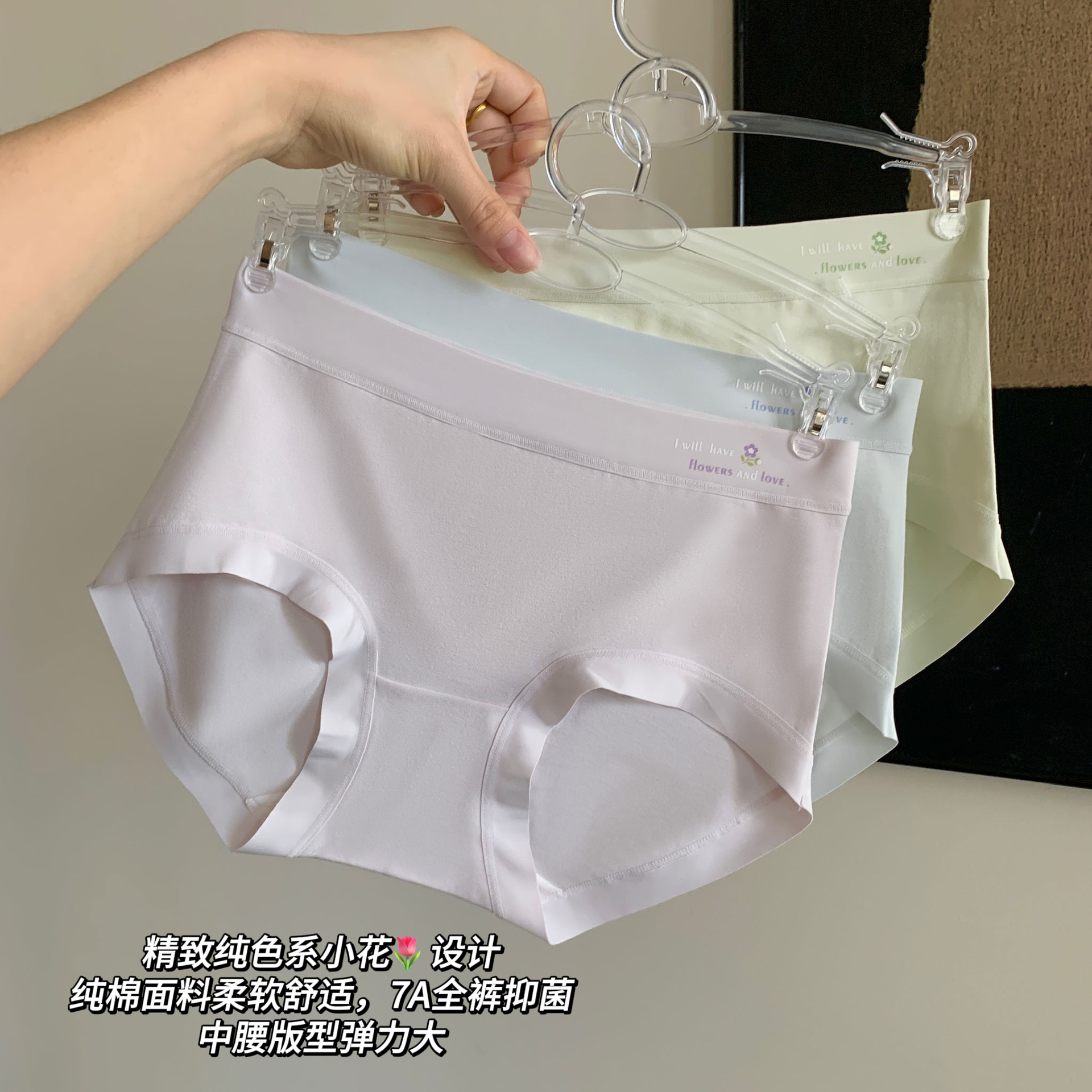 Underwear for Girls Pure Cotton Women's 10A Grade Mulberry Silk Antibacterial Bottom Crotch Women's Mid-Waist Shorts Briefs for Girls