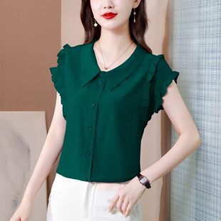�����Iѩ���r��Ů�����ļ����p�g�ڶ����@�����¼�ɫ���~߅�r��