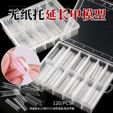 �o�������L��ģ�� ���׵깤�� ���L�z��ģˮ������ˮ��ˮ�ܹ⯟��